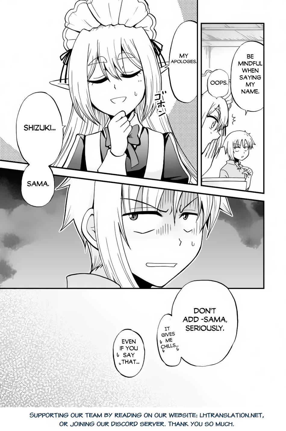 Previous Life was Sword Emperor. This Life is Trash Prince. chapter 37 page 18