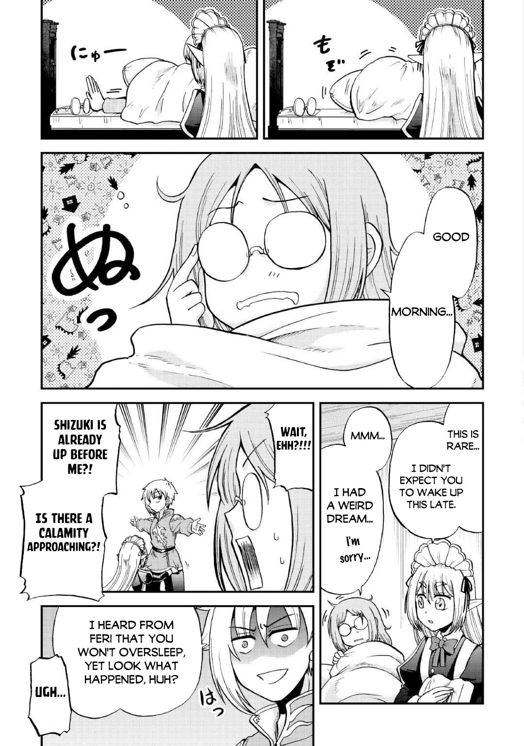 Previous Life was Sword Emperor. This Life is Trash Prince. chapter 37 page 20