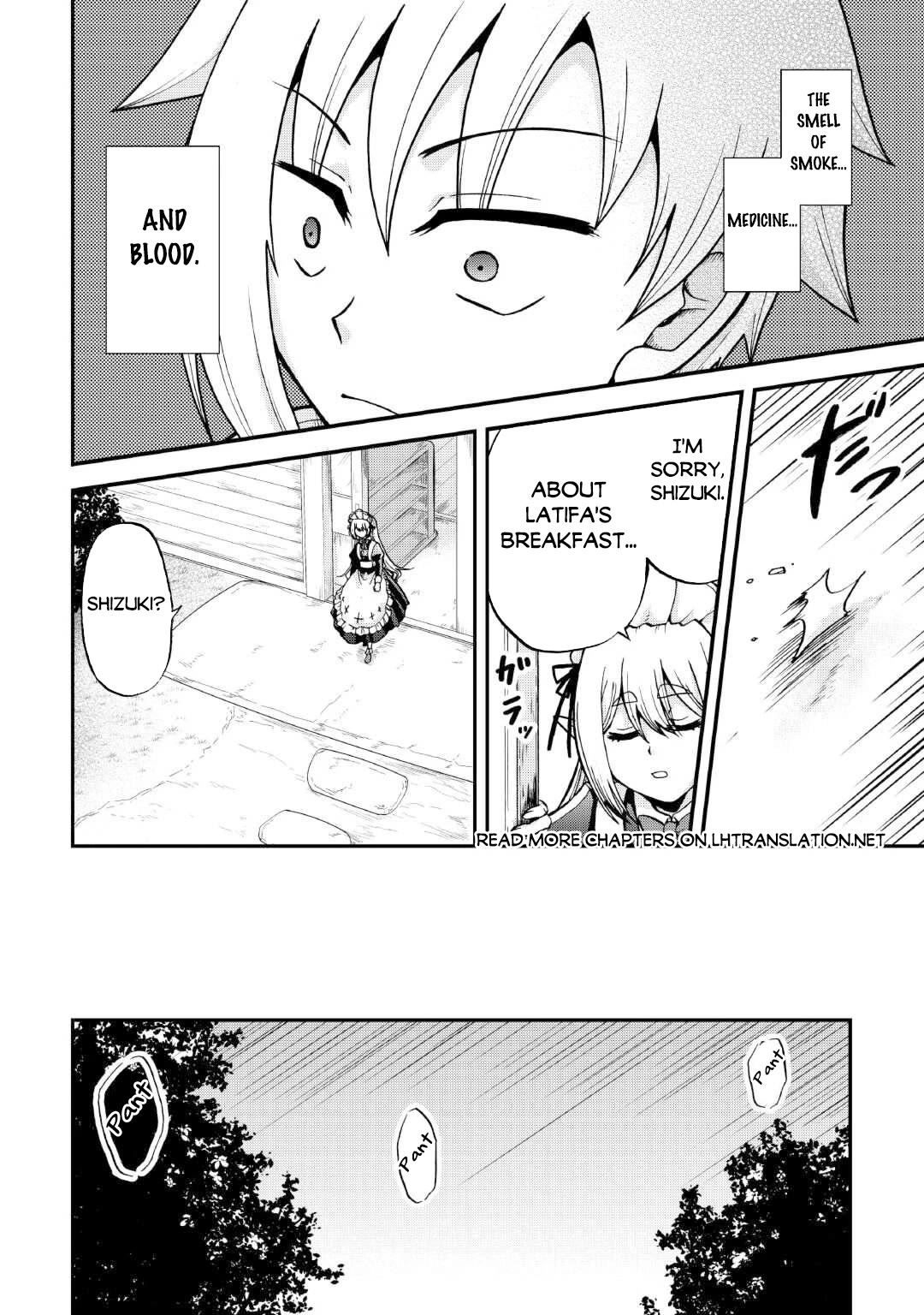 Previous Life was Sword Emperor. This Life is Trash Prince. chapter 37 page 23