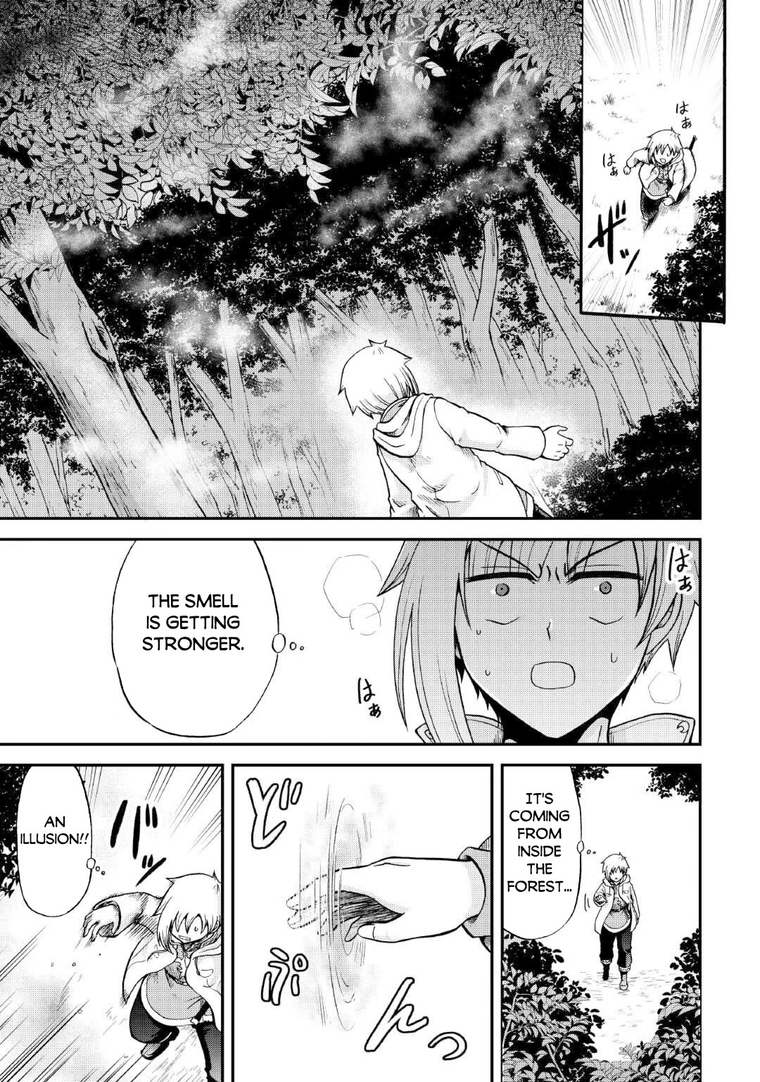 Previous Life was Sword Emperor. This Life is Trash Prince. chapter 37 page 24