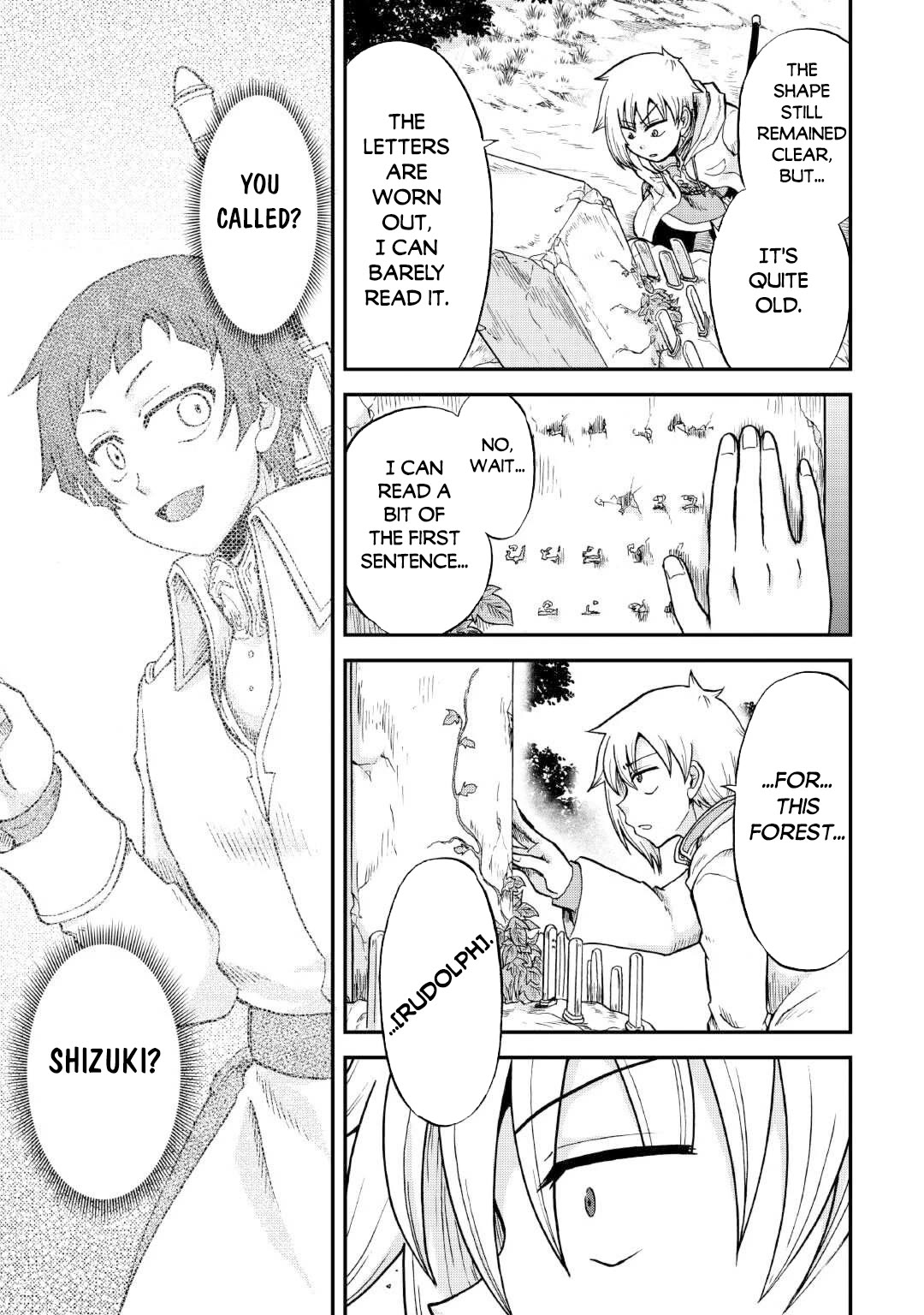 Previous Life was Sword Emperor. This Life is Trash Prince. chapter 37 page 26