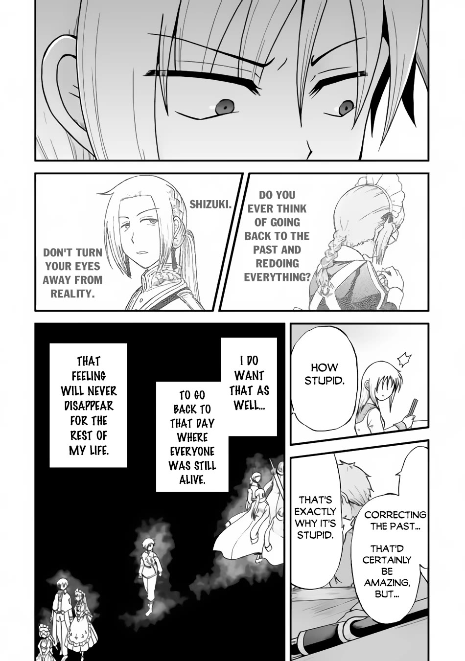 Previous Life was Sword Emperor. This Life is Trash Prince. chapter 37 page 3