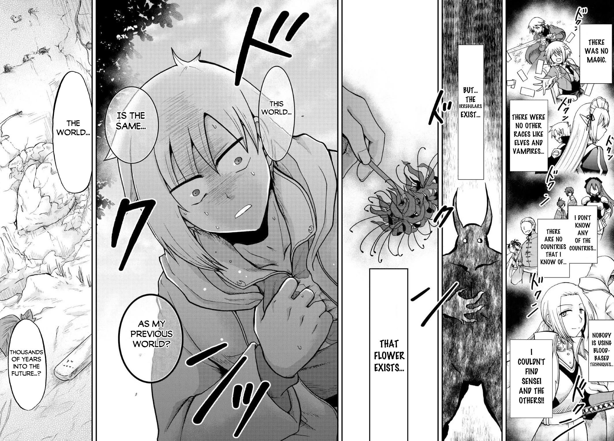 Previous Life was Sword Emperor. This Life is Trash Prince. chapter 37 page 31