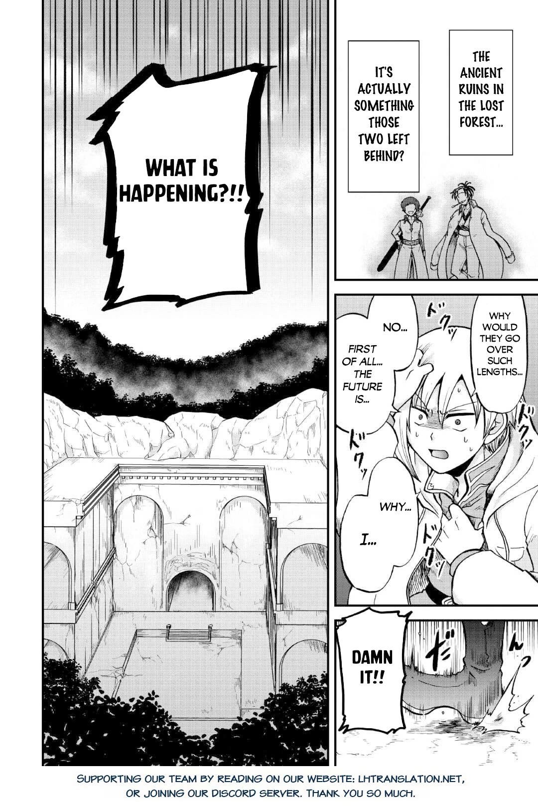 Previous Life was Sword Emperor. This Life is Trash Prince. chapter 37 page 34