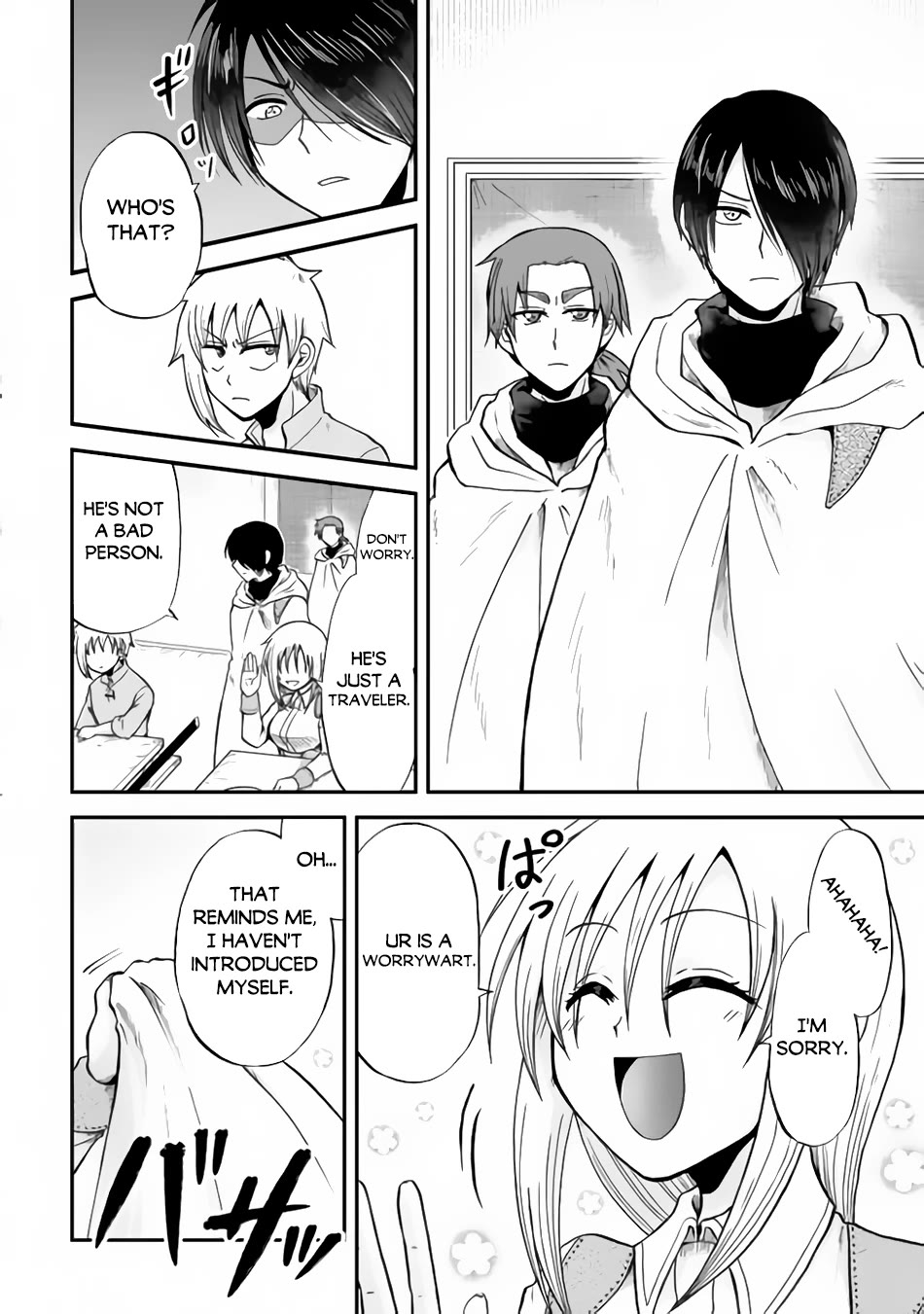 Previous Life was Sword Emperor. This Life is Trash Prince. chapter 37 page 9