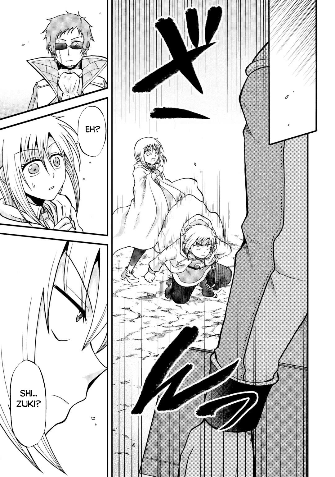 Previous Life was Sword Emperor. This Life is Trash Prince. chapter 38 page 12