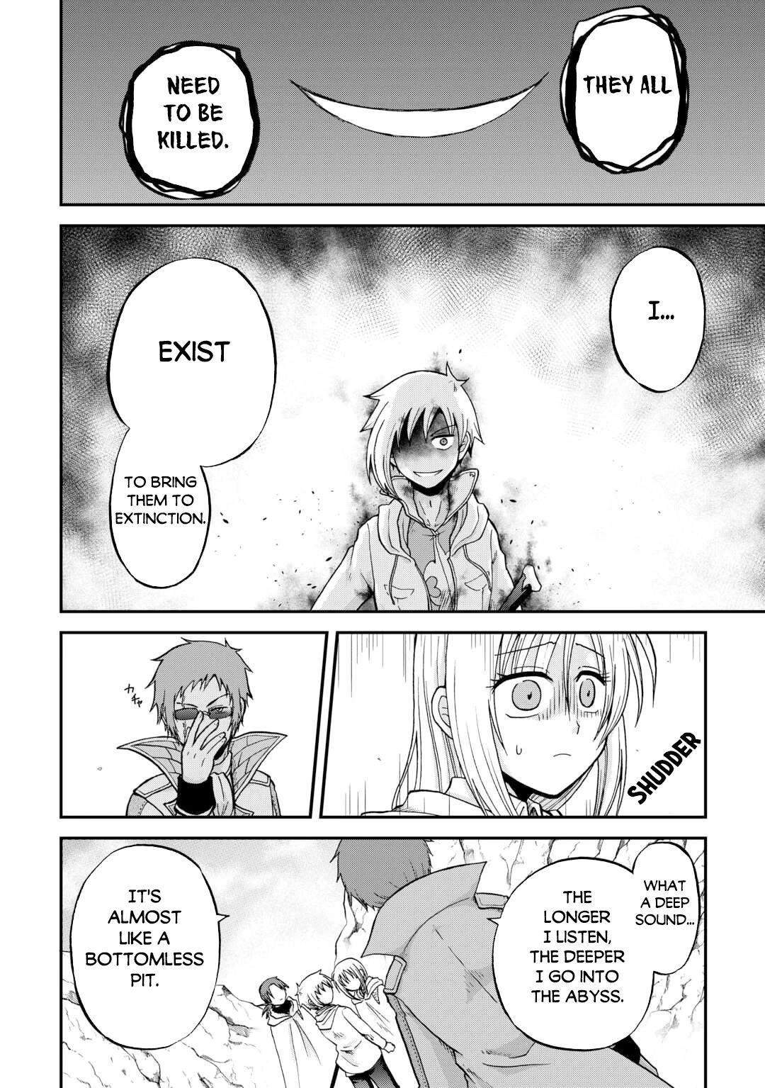 Previous Life was Sword Emperor. This Life is Trash Prince. chapter 38 page 17