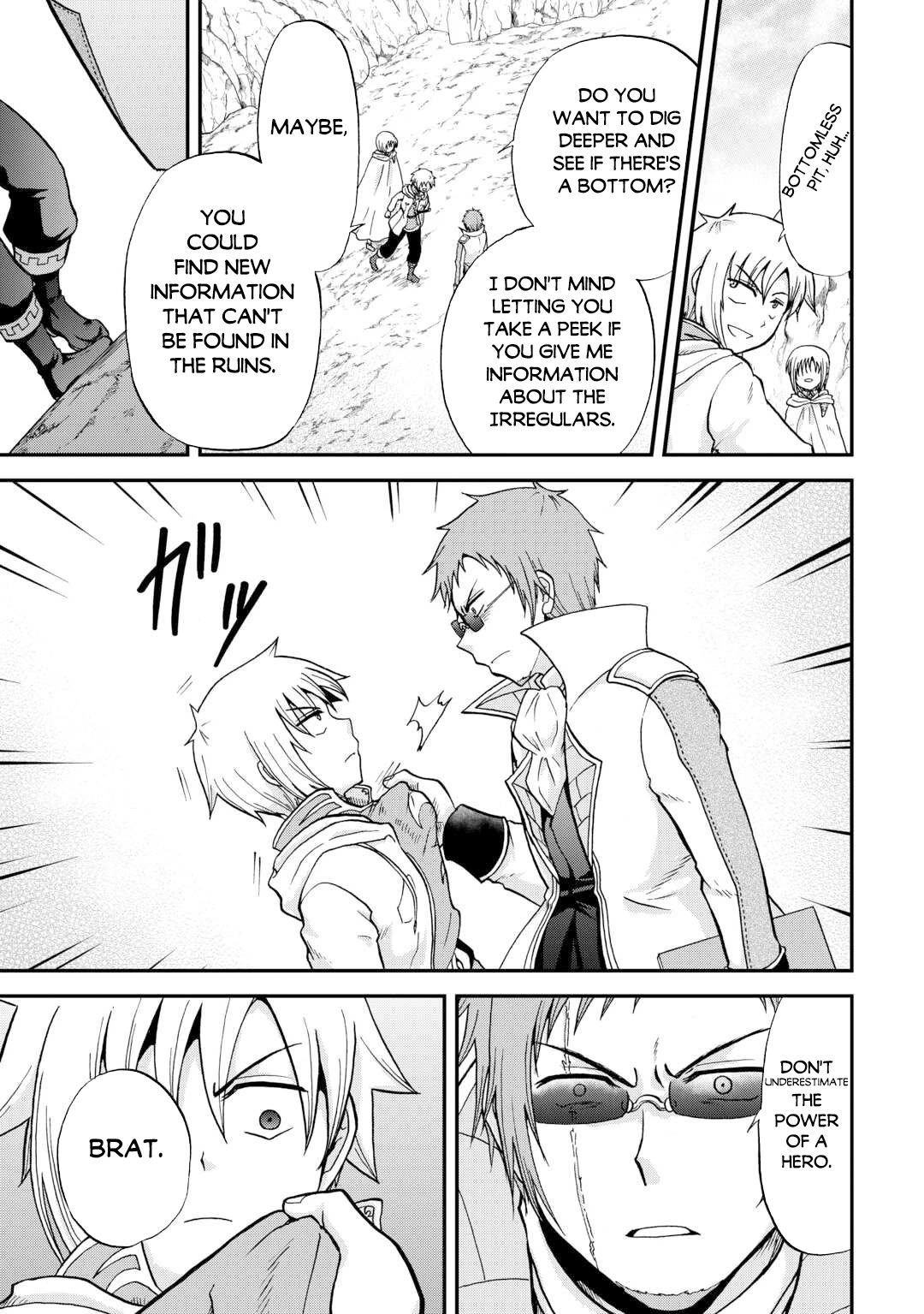 Previous Life was Sword Emperor. This Life is Trash Prince. chapter 38 page 18