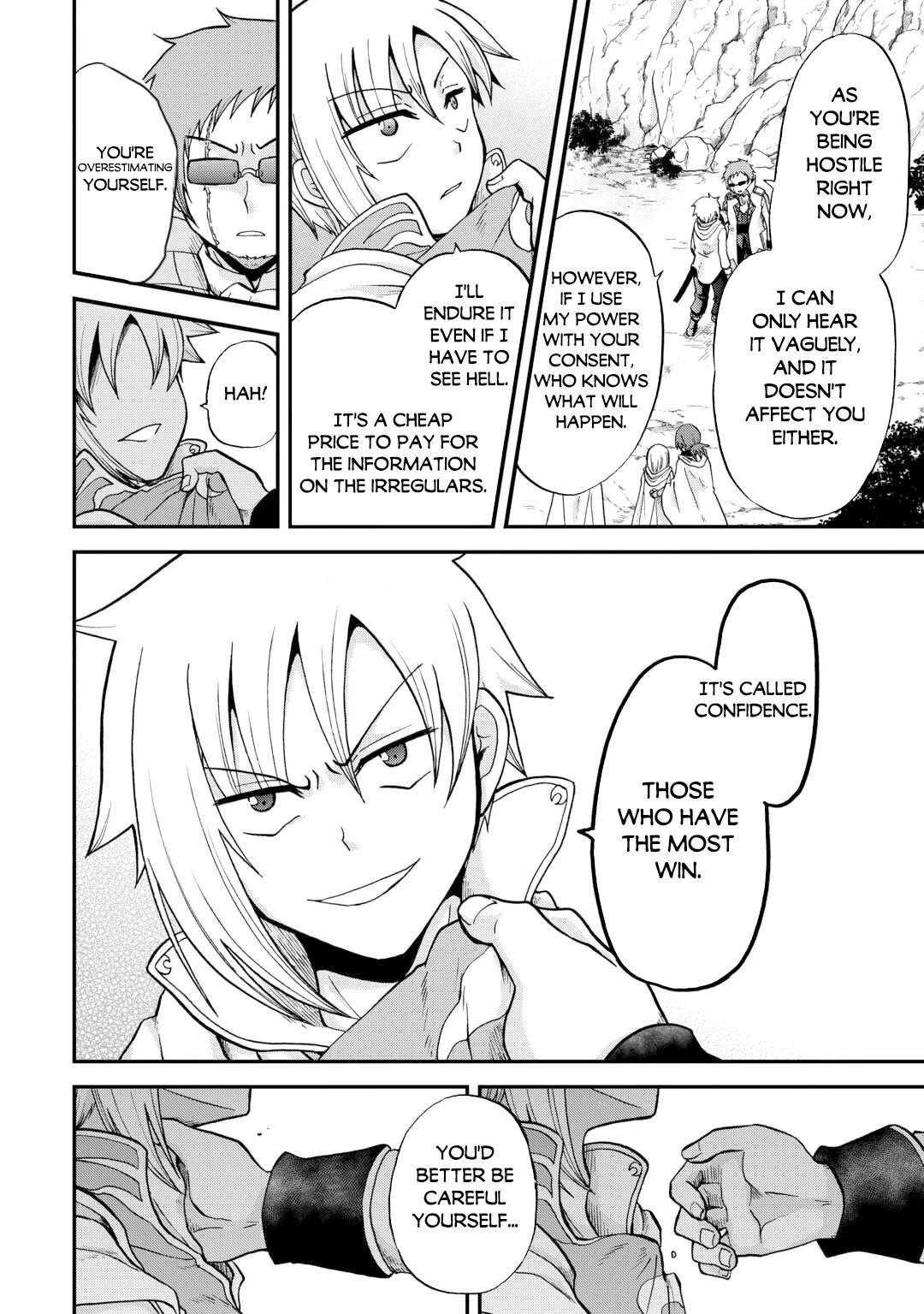 Previous Life was Sword Emperor. This Life is Trash Prince. chapter 38 page 19