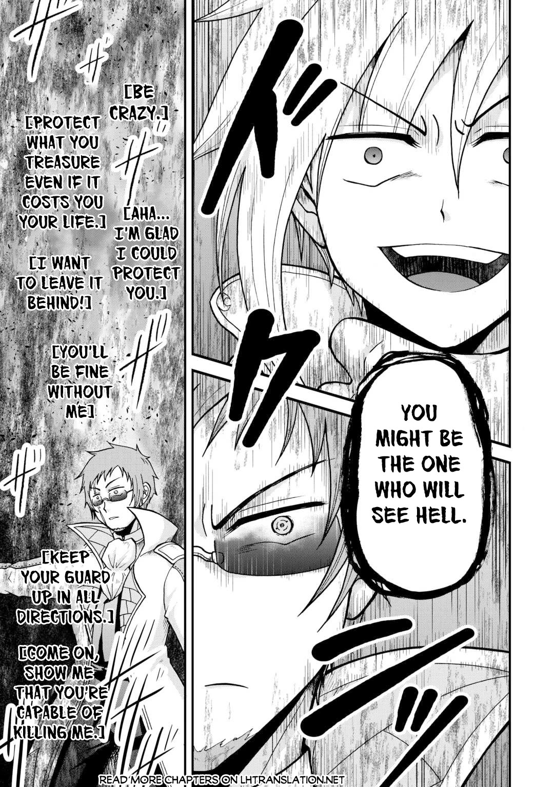 Previous Life was Sword Emperor. This Life is Trash Prince. chapter 38 page 20