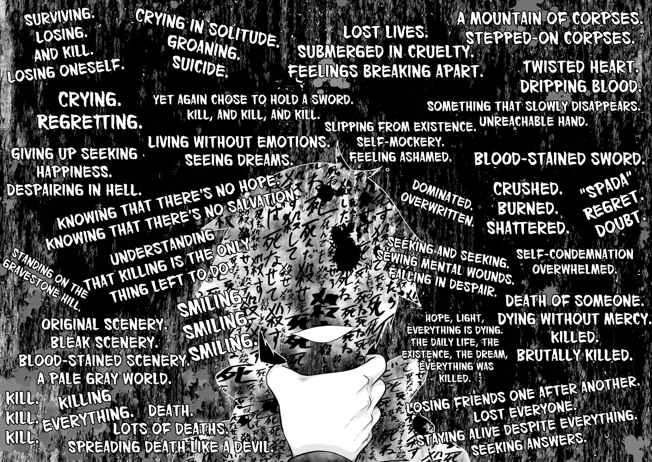 Previous Life was Sword Emperor. This Life is Trash Prince. chapter 38 page 21