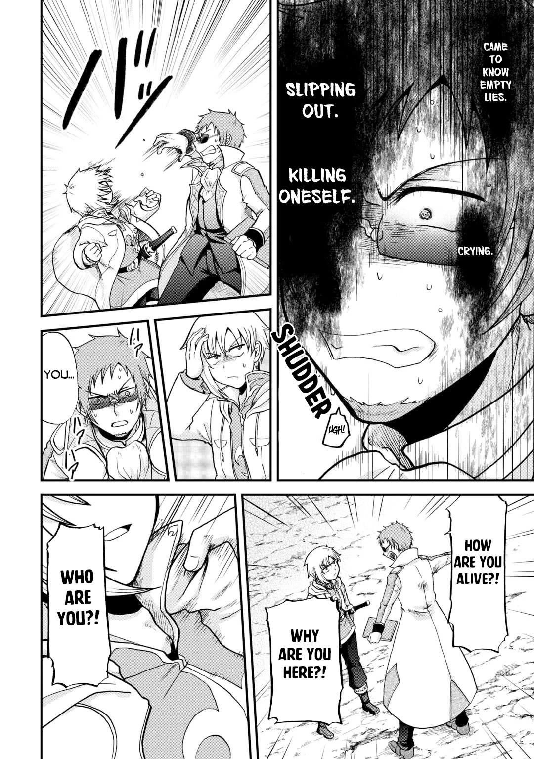 Previous Life was Sword Emperor. This Life is Trash Prince. chapter 38 page 22