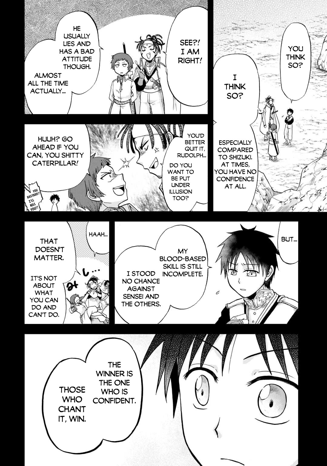 Previous Life was Sword Emperor. This Life is Trash Prince. chapter 38 page 5