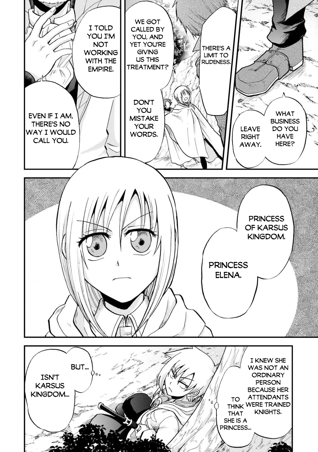 Previous Life was Sword Emperor. This Life is Trash Prince. chapter 38 page 9