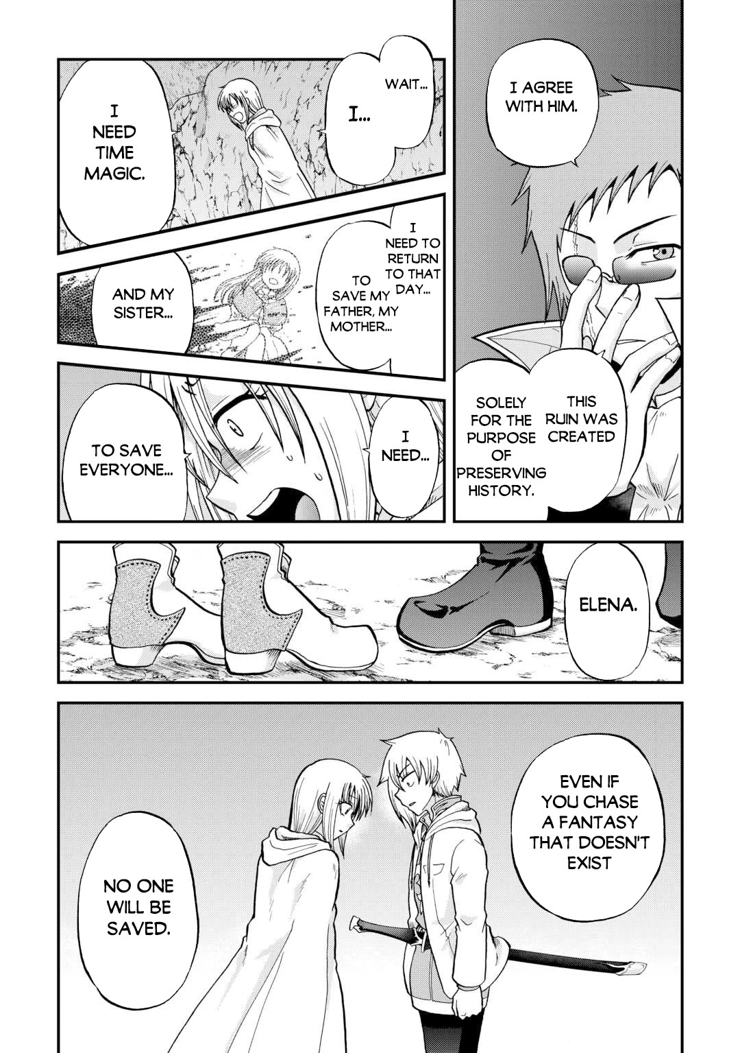 Previous Life was Sword Emperor. This Life is Trash Prince. chapter 39 page 17