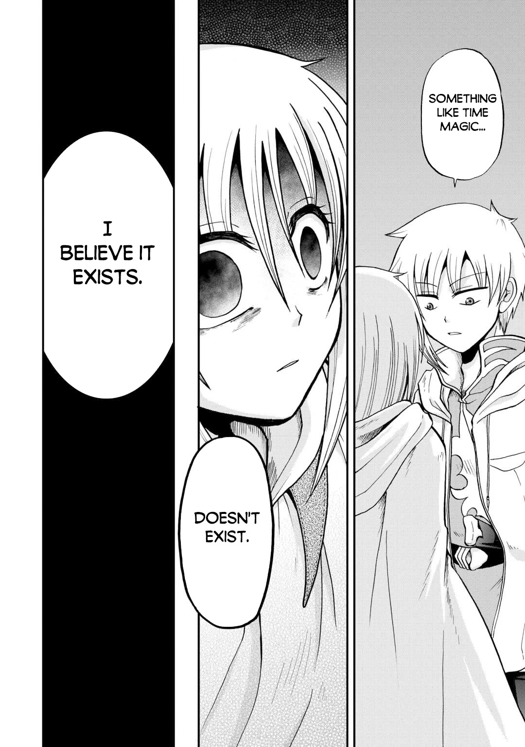 Previous Life was Sword Emperor. This Life is Trash Prince. chapter 39 page 18