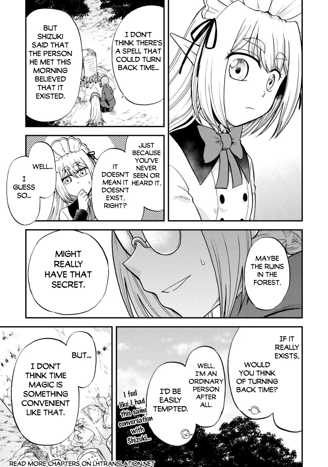 Previous Life was Sword Emperor. This Life is Trash Prince. chapter 39 page 19