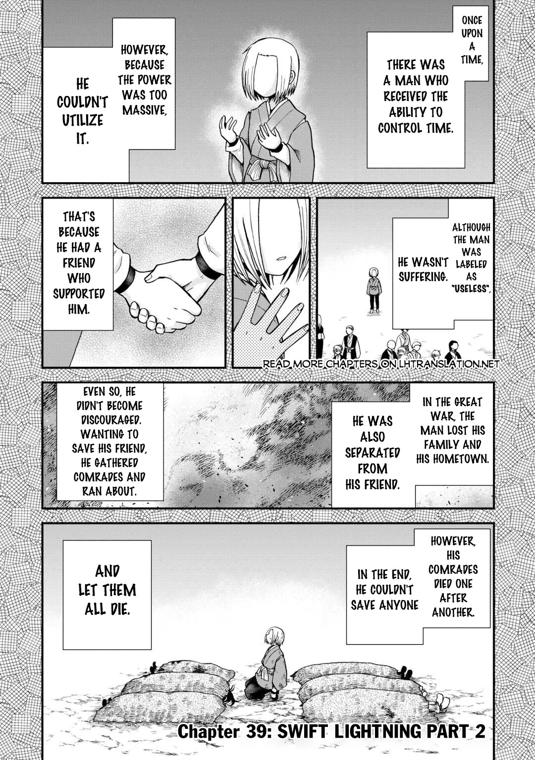 Previous Life was Sword Emperor. This Life is Trash Prince. chapter 39 page 21