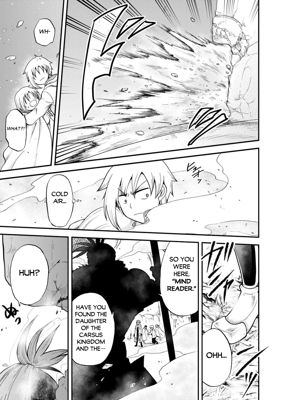 Previous Life was Sword Emperor. This Life is Trash Prince. chapter 39 page 38