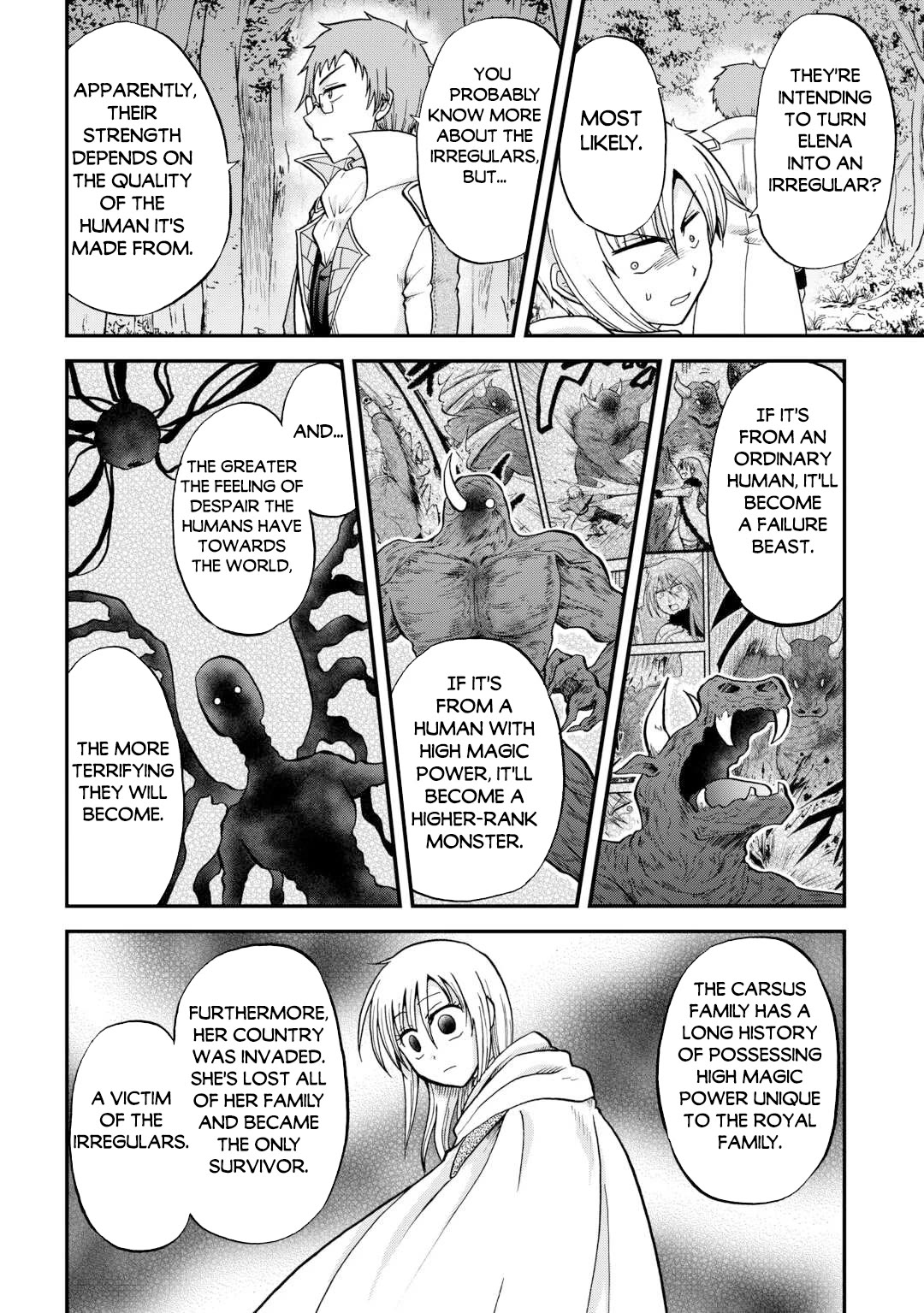 Previous Life was Sword Emperor. This Life is Trash Prince. chapter 39 page 5