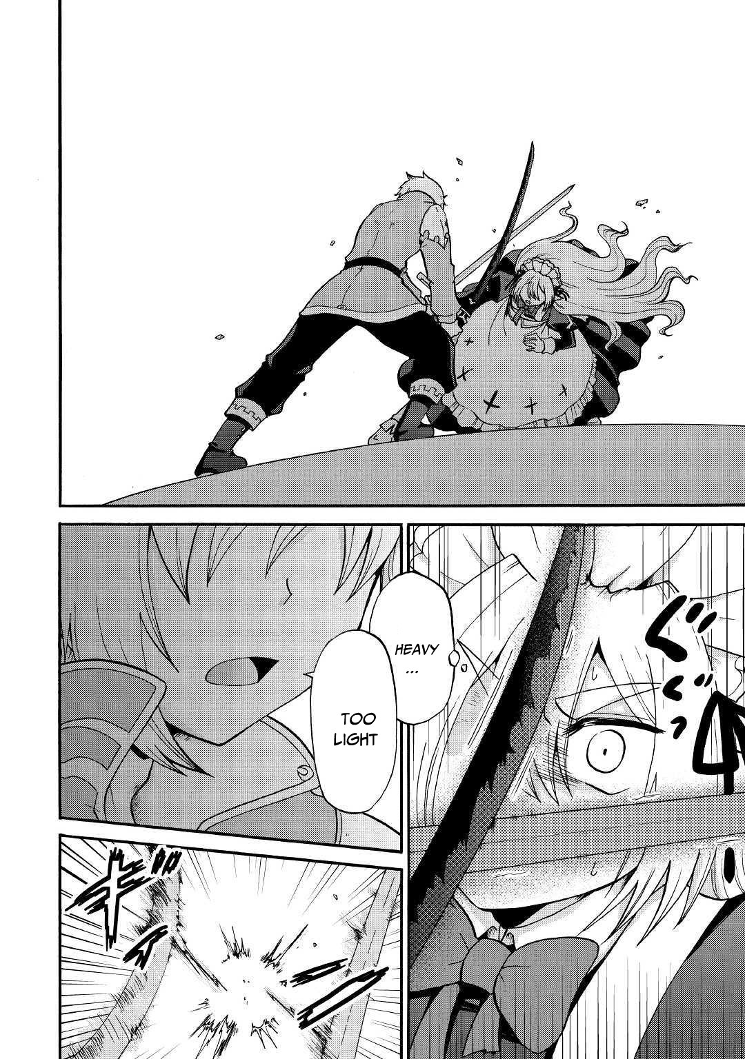 Previous Life was Sword Emperor. This Life is Trash Prince. chapter 4 page 12