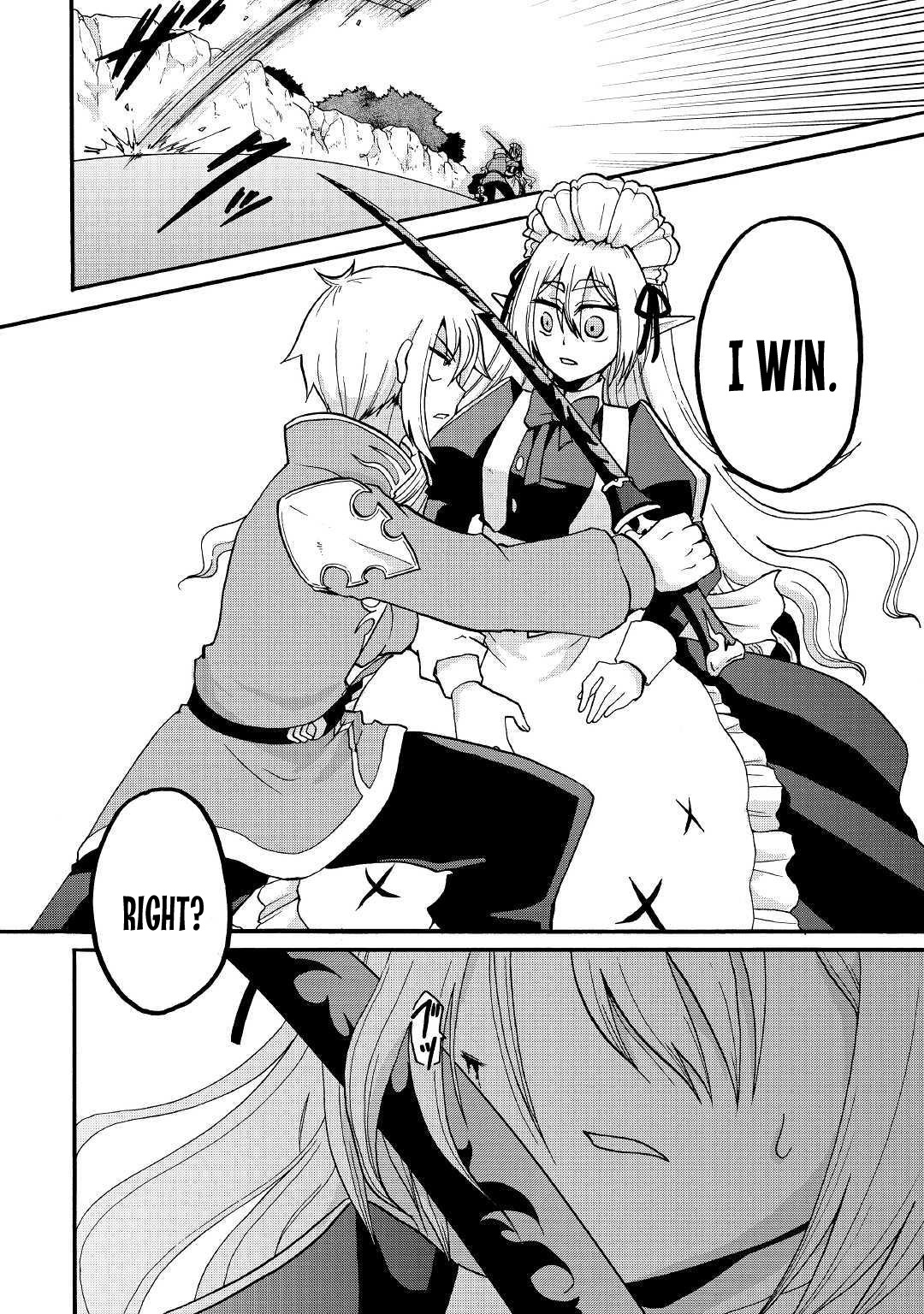 Previous Life was Sword Emperor. This Life is Trash Prince. chapter 4 page 14