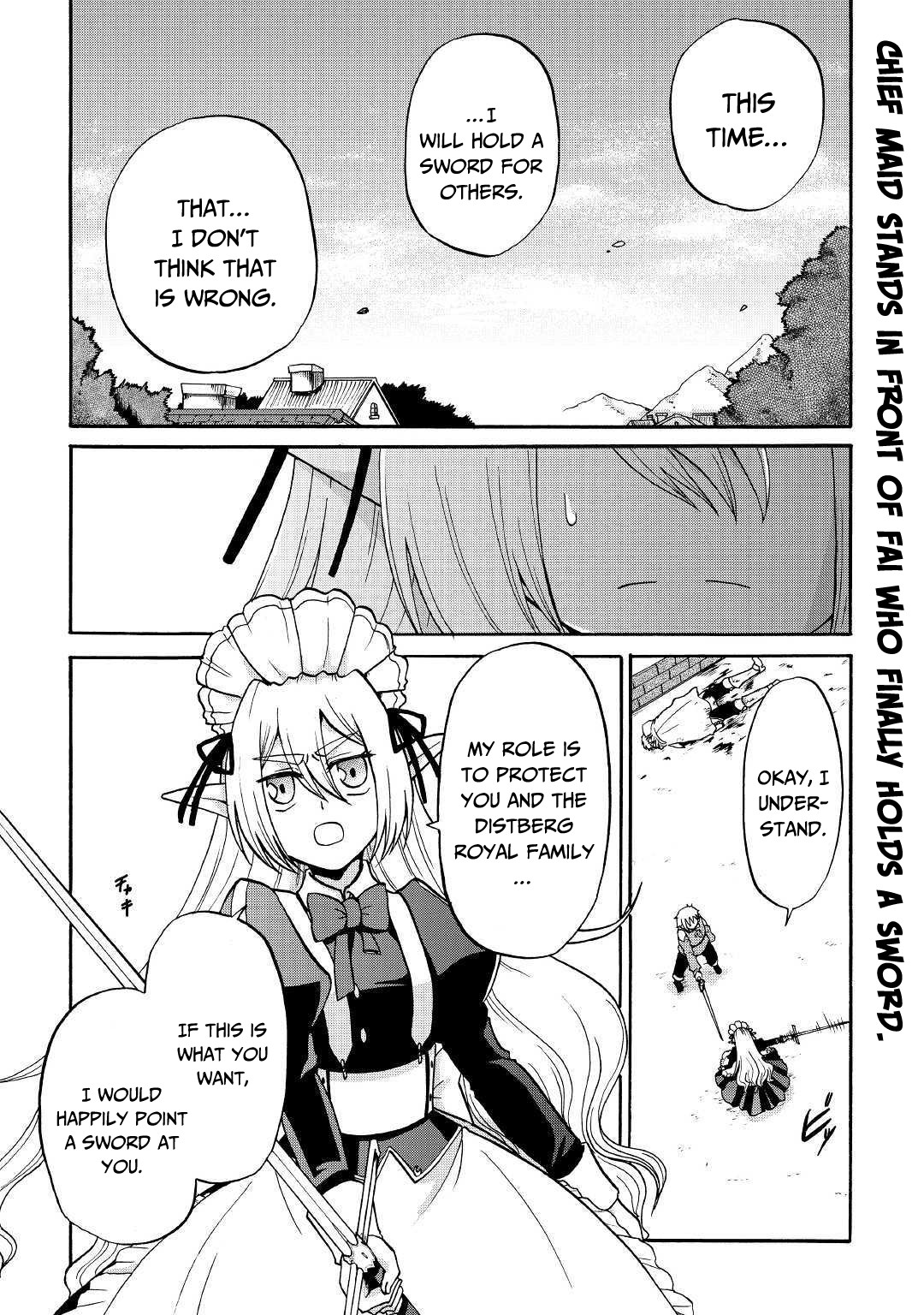 Previous Life was Sword Emperor. This Life is Trash Prince. chapter 4 page 2