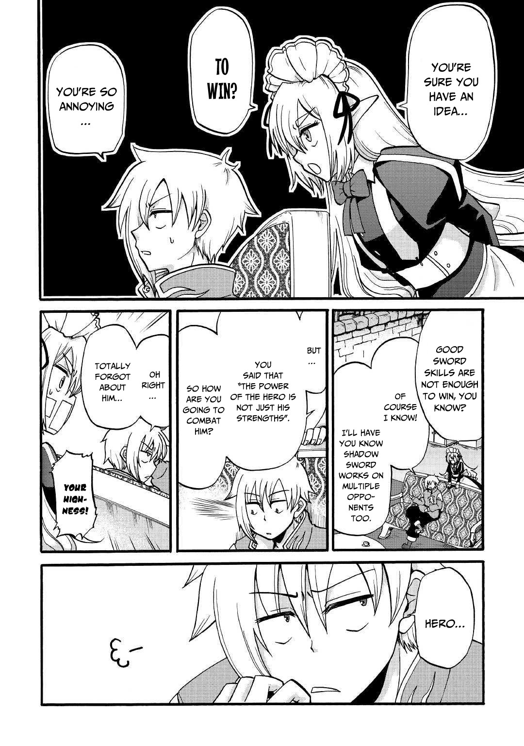 Previous Life was Sword Emperor. This Life is Trash Prince. chapter 4 page 20