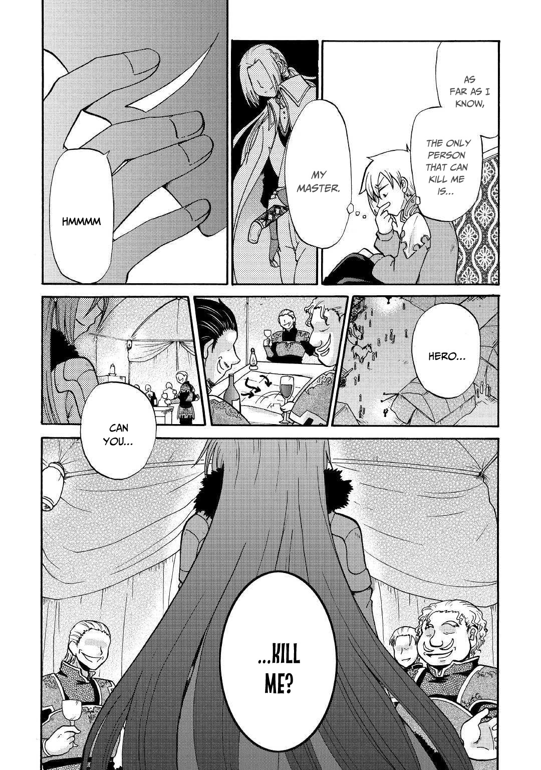 Previous Life was Sword Emperor. This Life is Trash Prince. chapter 4 page 21