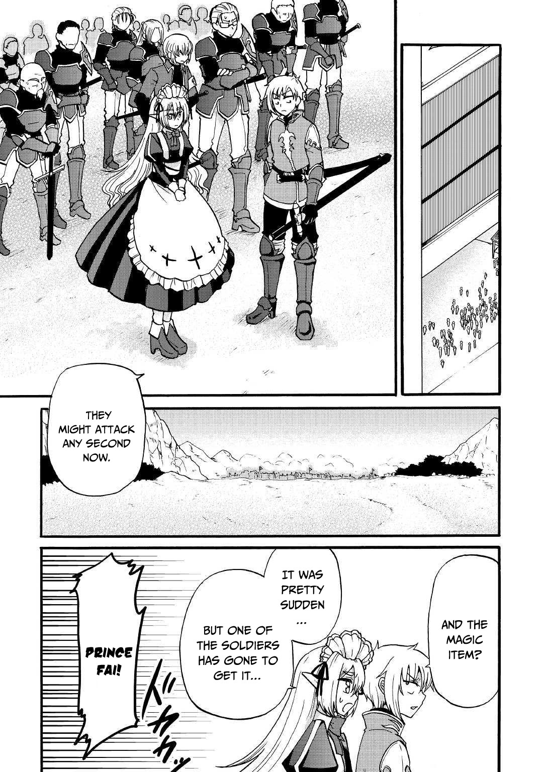 Previous Life was Sword Emperor. This Life is Trash Prince. chapter 4 page 25