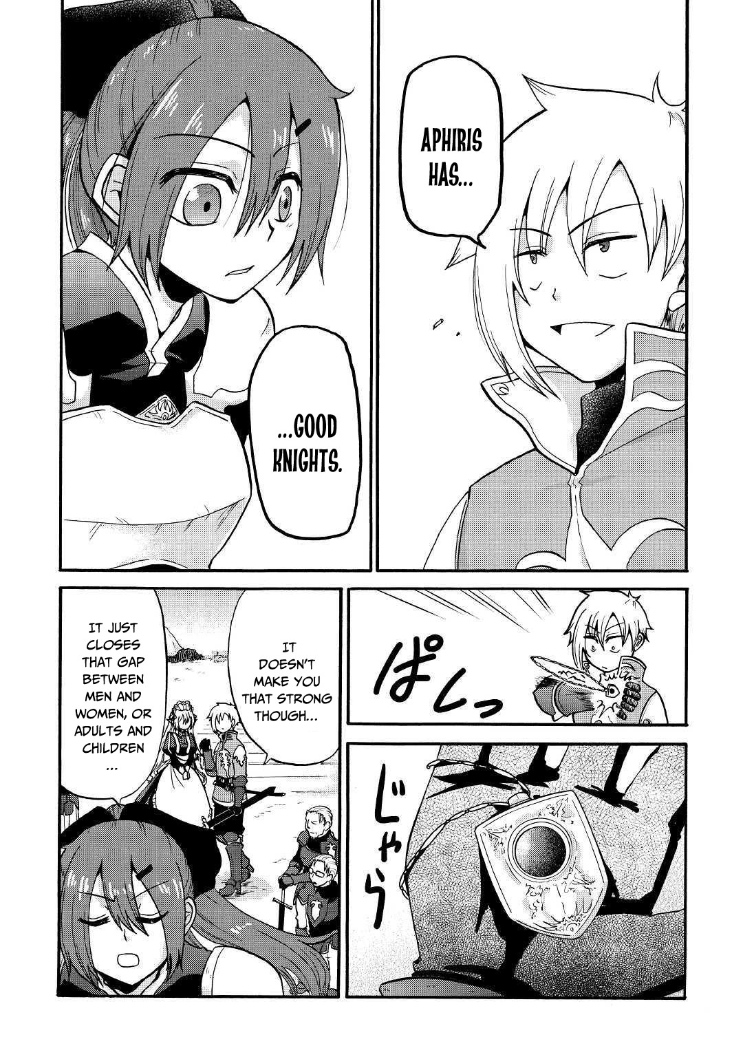 Previous Life was Sword Emperor. This Life is Trash Prince. chapter 4 page 29