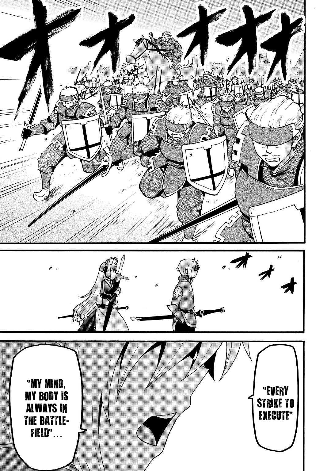 Previous Life was Sword Emperor. This Life is Trash Prince. chapter 4 page 33