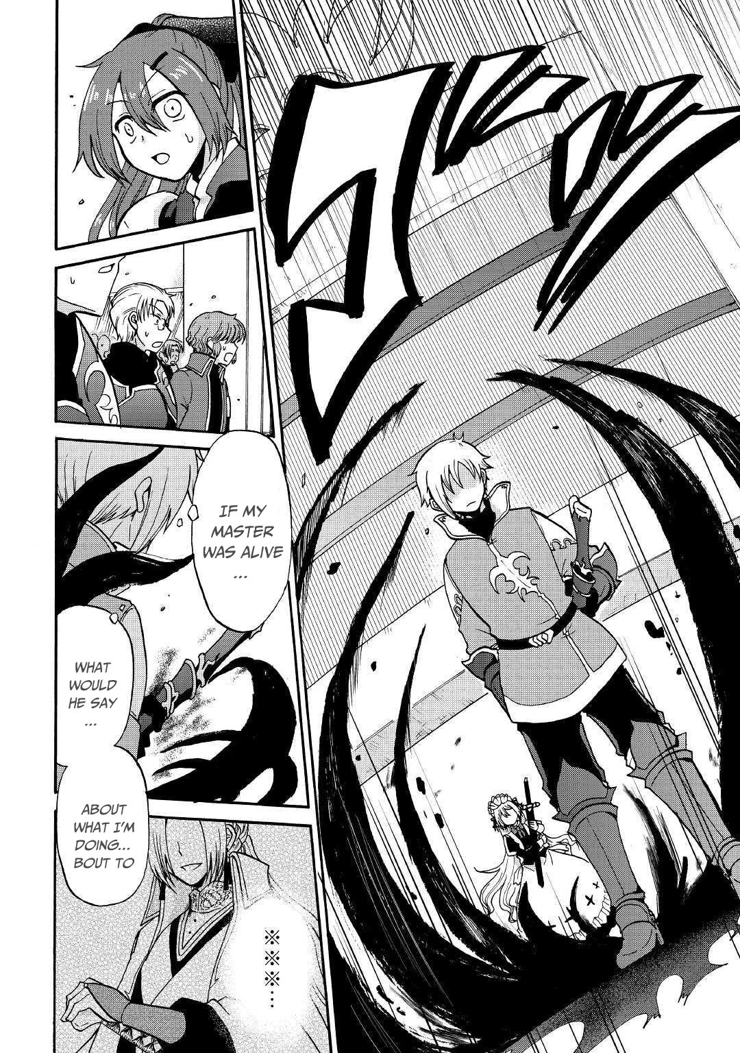 Previous Life was Sword Emperor. This Life is Trash Prince. chapter 4 page 34