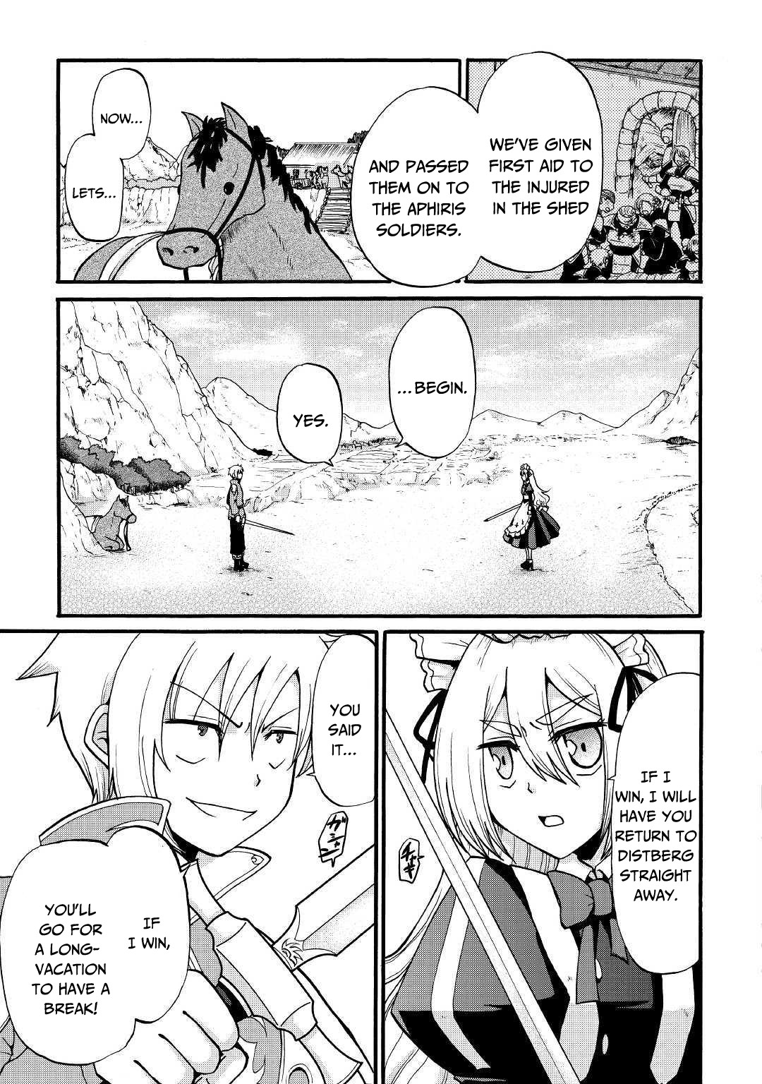 Previous Life was Sword Emperor. This Life is Trash Prince. chapter 4 page 4