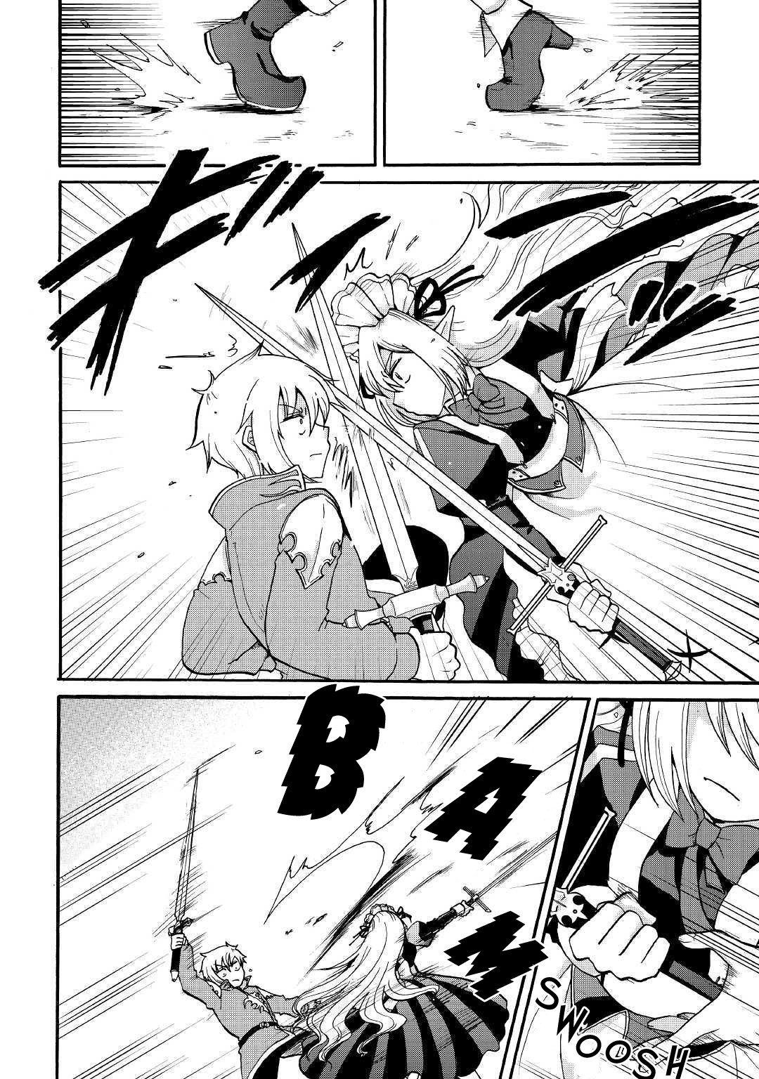 Previous Life was Sword Emperor. This Life is Trash Prince. chapter 4 page 5