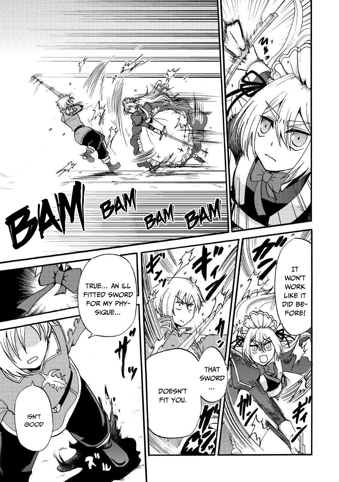 Previous Life was Sword Emperor. This Life is Trash Prince. chapter 4 page 6