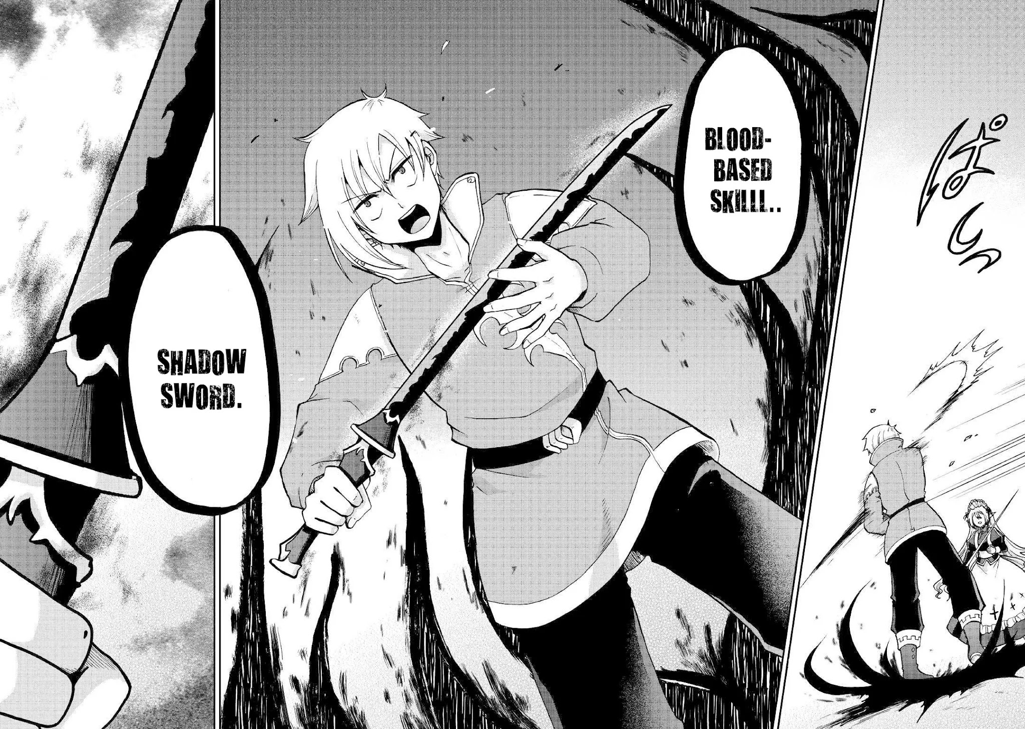 Previous Life was Sword Emperor. This Life is Trash Prince. chapter 4 page 9