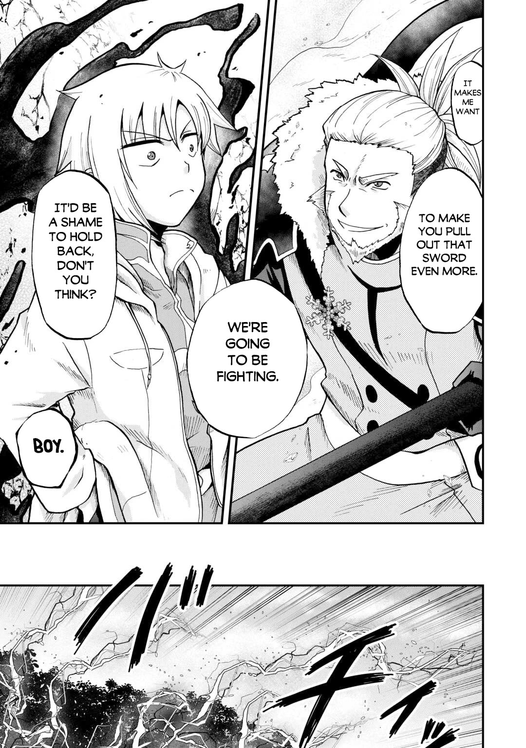 Previous Life was Sword Emperor. This Life is Trash Prince. chapter 40 page 10