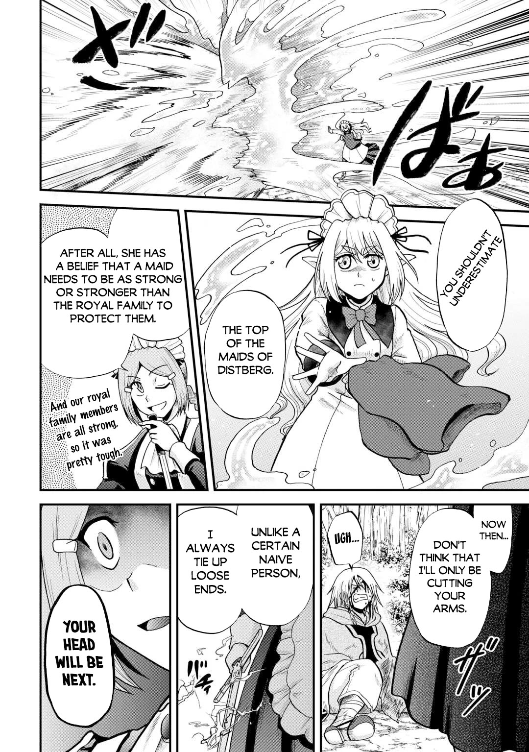 Previous Life was Sword Emperor. This Life is Trash Prince. chapter 40 page 13