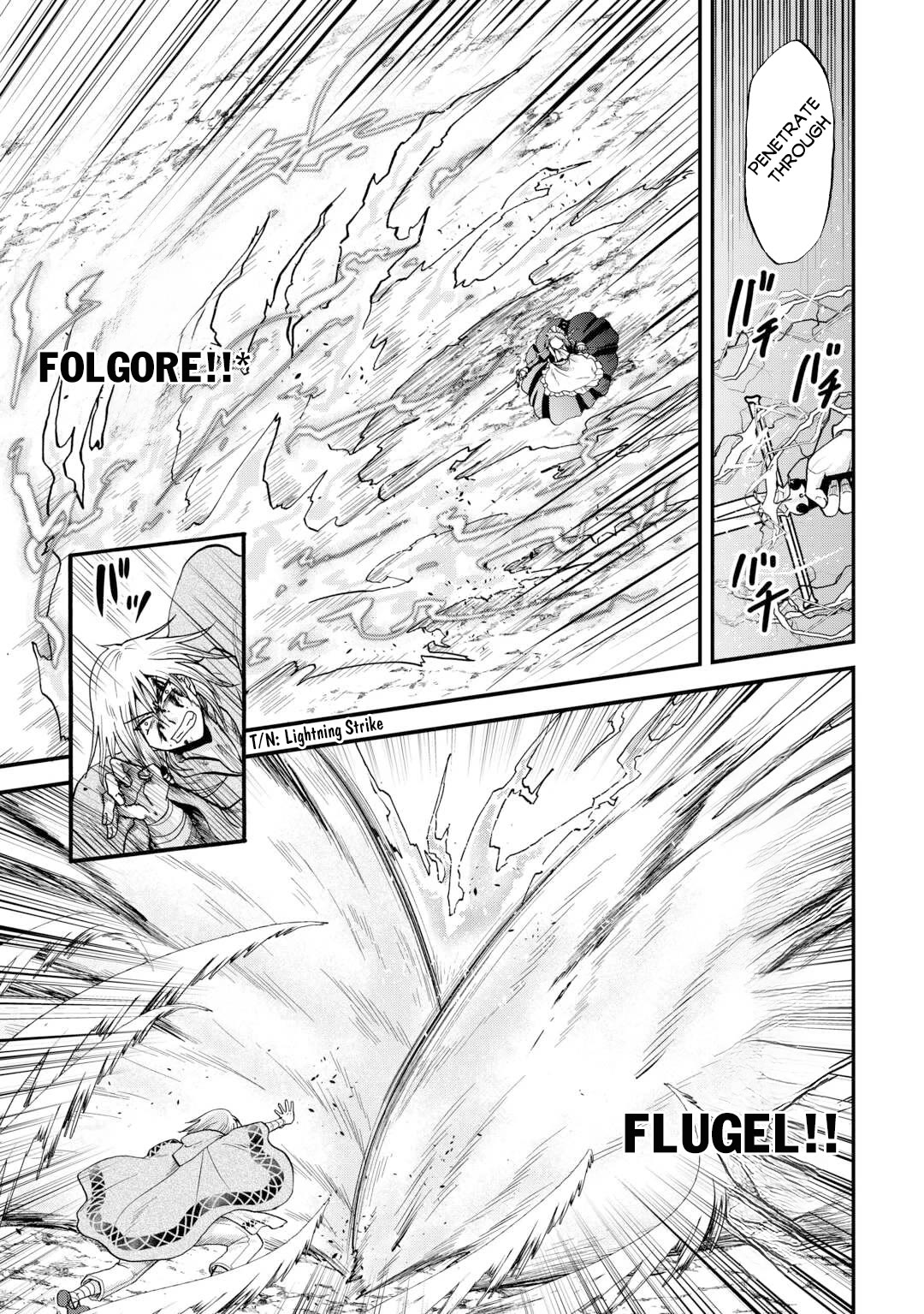 Previous Life was Sword Emperor. This Life is Trash Prince. chapter 40 page 14