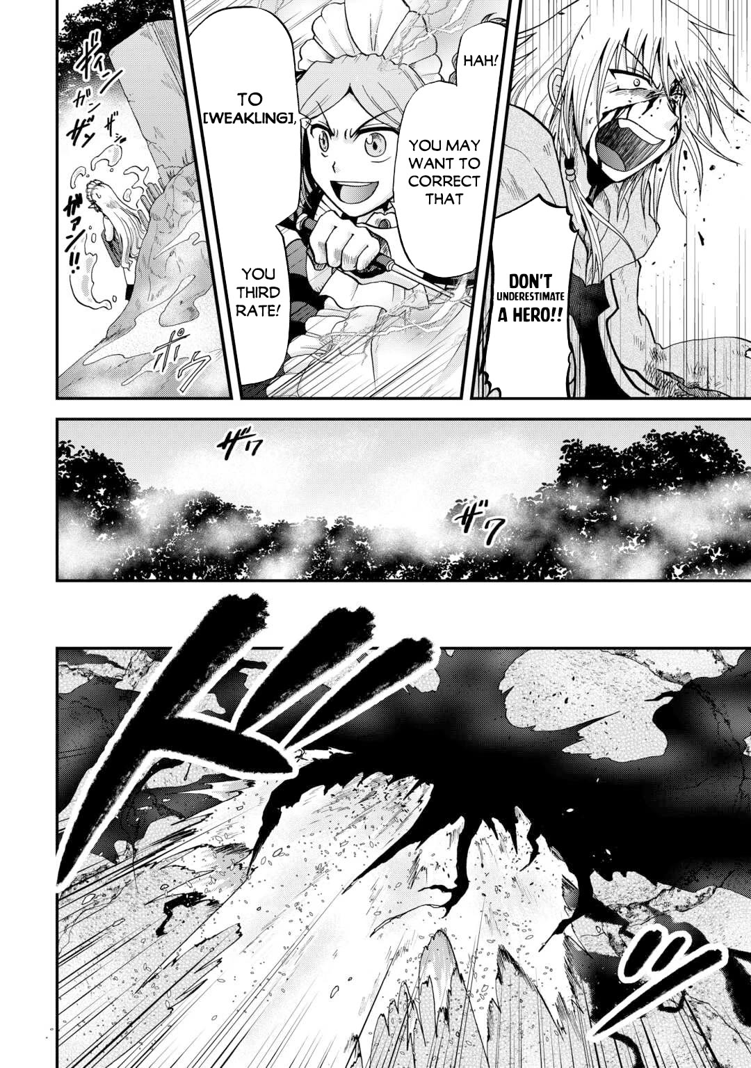 Previous Life was Sword Emperor. This Life is Trash Prince. chapter 40 page 15