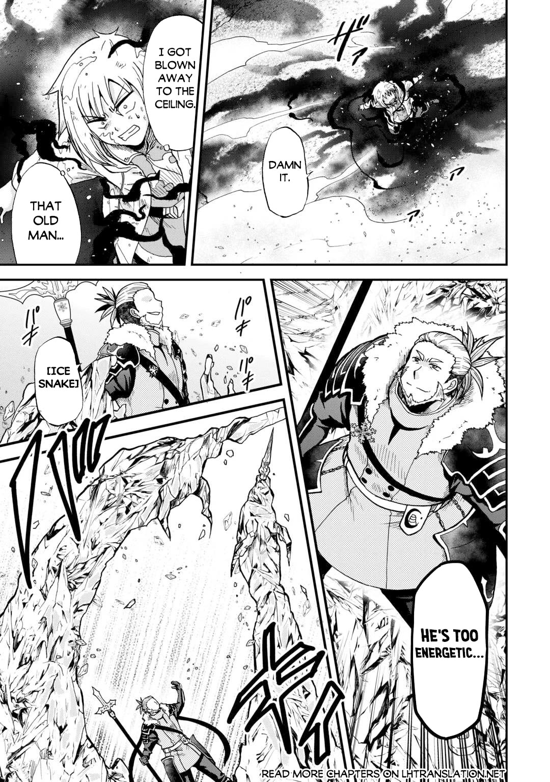 Previous Life was Sword Emperor. This Life is Trash Prince. chapter 40 page 16