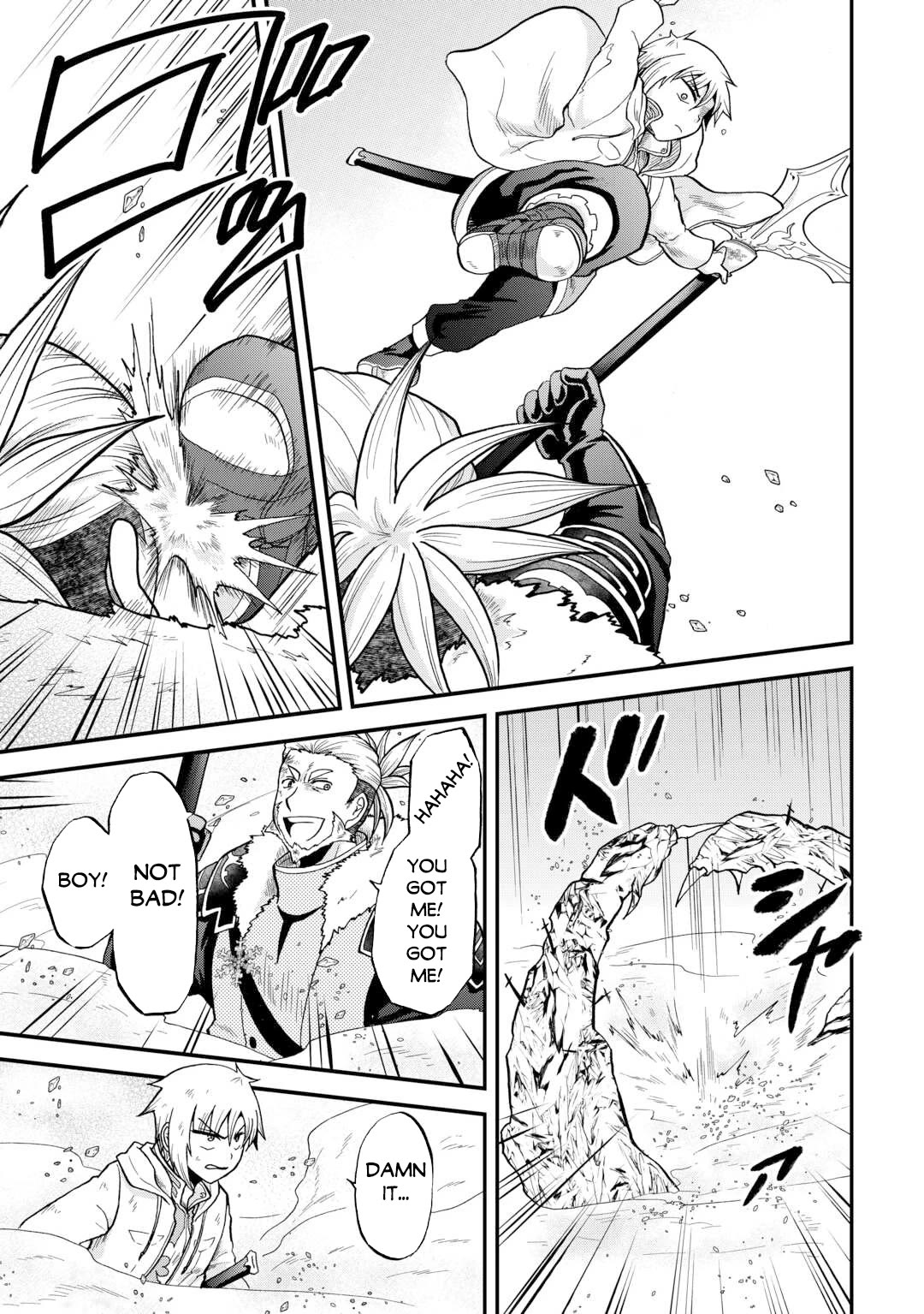 Previous Life was Sword Emperor. This Life is Trash Prince. chapter 40 page 18