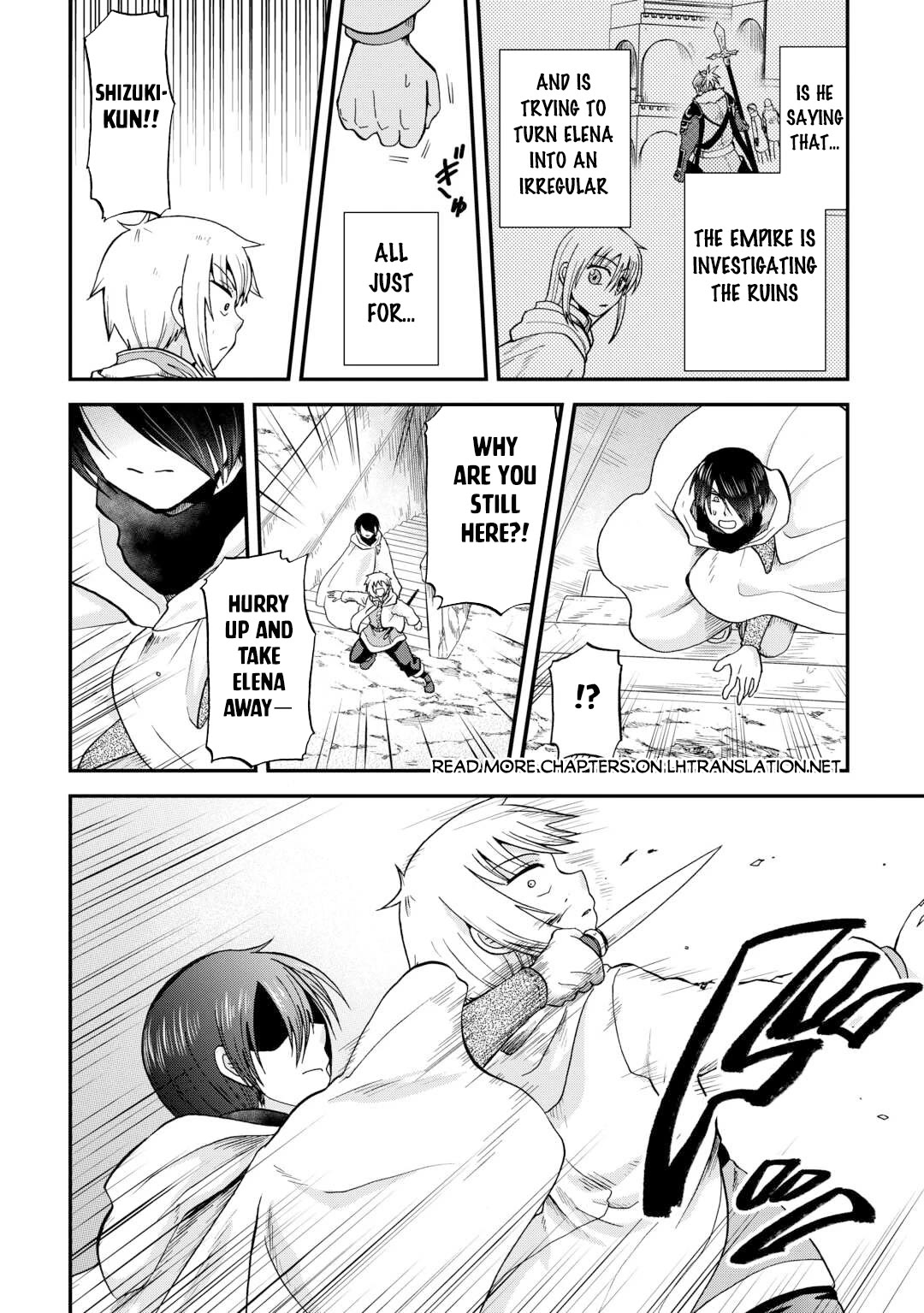 Previous Life was Sword Emperor. This Life is Trash Prince. chapter 40 page 21