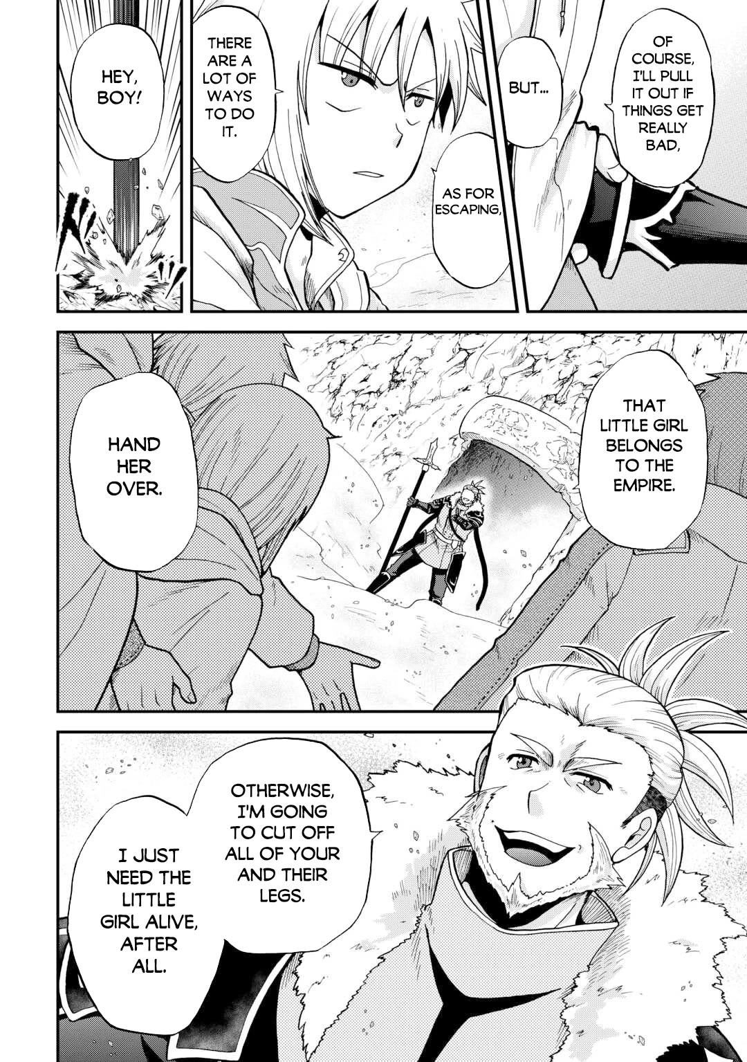 Previous Life was Sword Emperor. This Life is Trash Prince. chapter 40 page 3