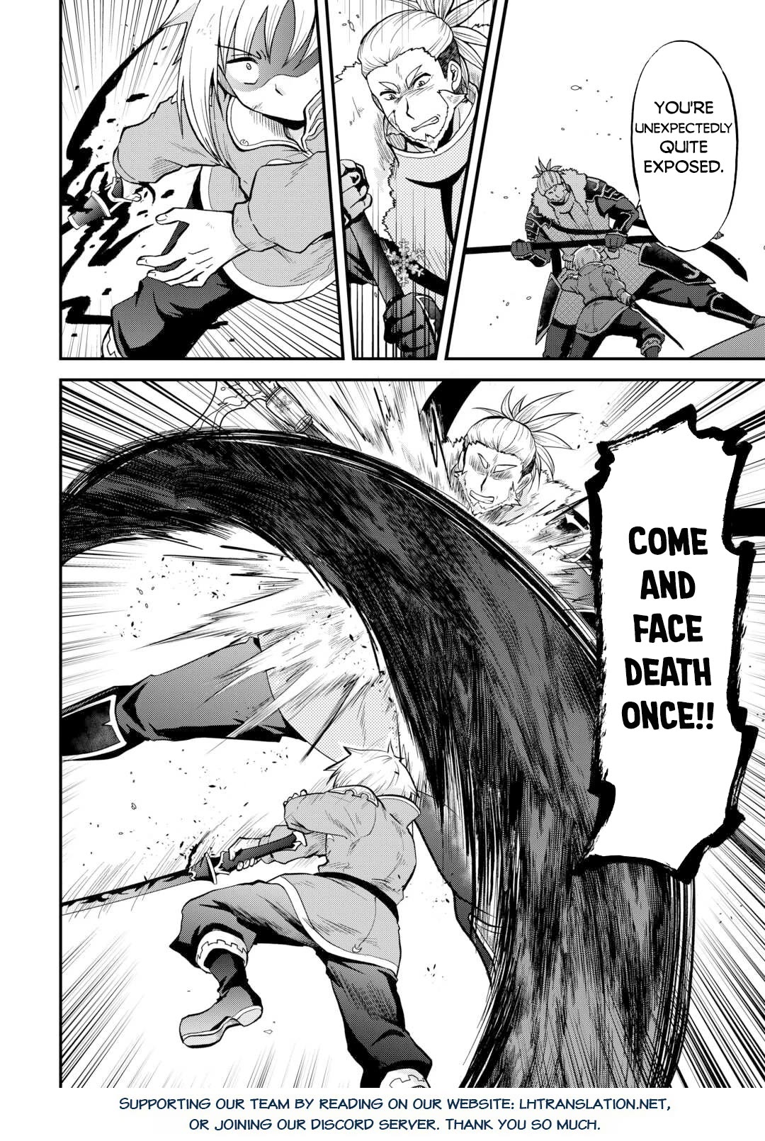 Previous Life was Sword Emperor. This Life is Trash Prince. chapter 40 page 32