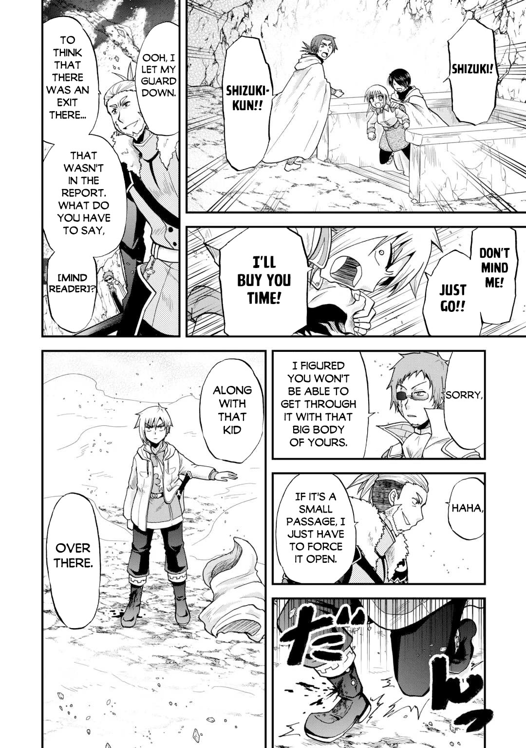 Previous Life was Sword Emperor. This Life is Trash Prince. chapter 40 page 7