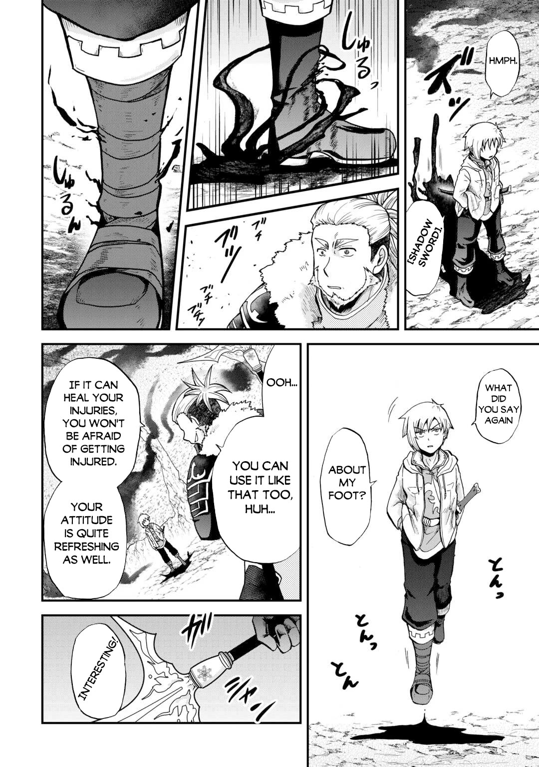 Previous Life was Sword Emperor. This Life is Trash Prince. chapter 40 page 9