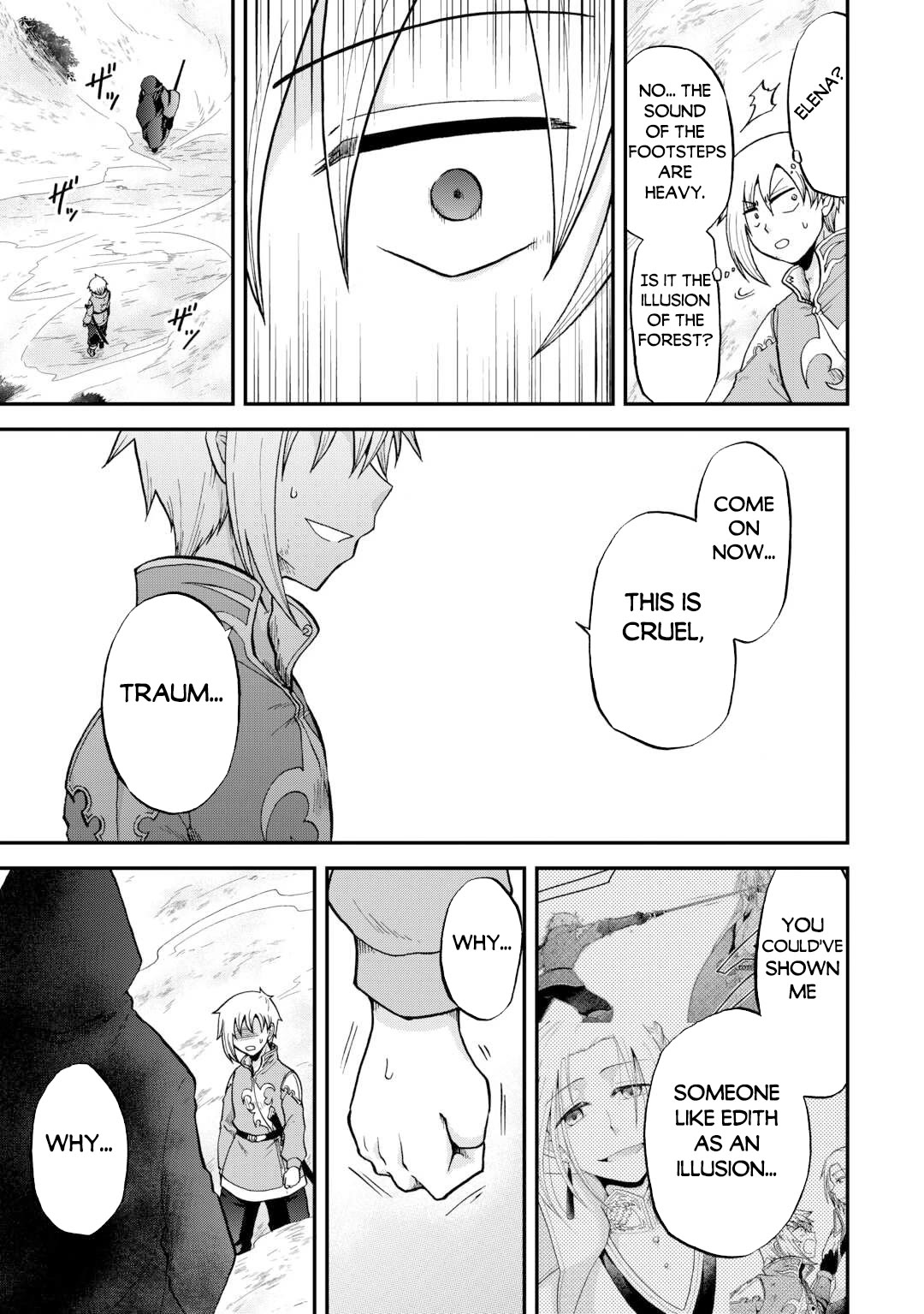 Previous Life was Sword Emperor. This Life is Trash Prince. chapter 41.2 page 12