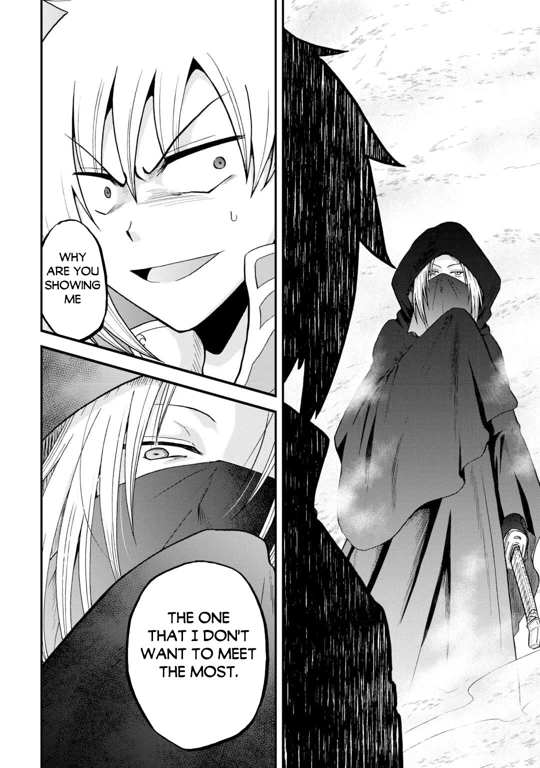 Previous Life was Sword Emperor. This Life is Trash Prince. chapter 41.2 page 13